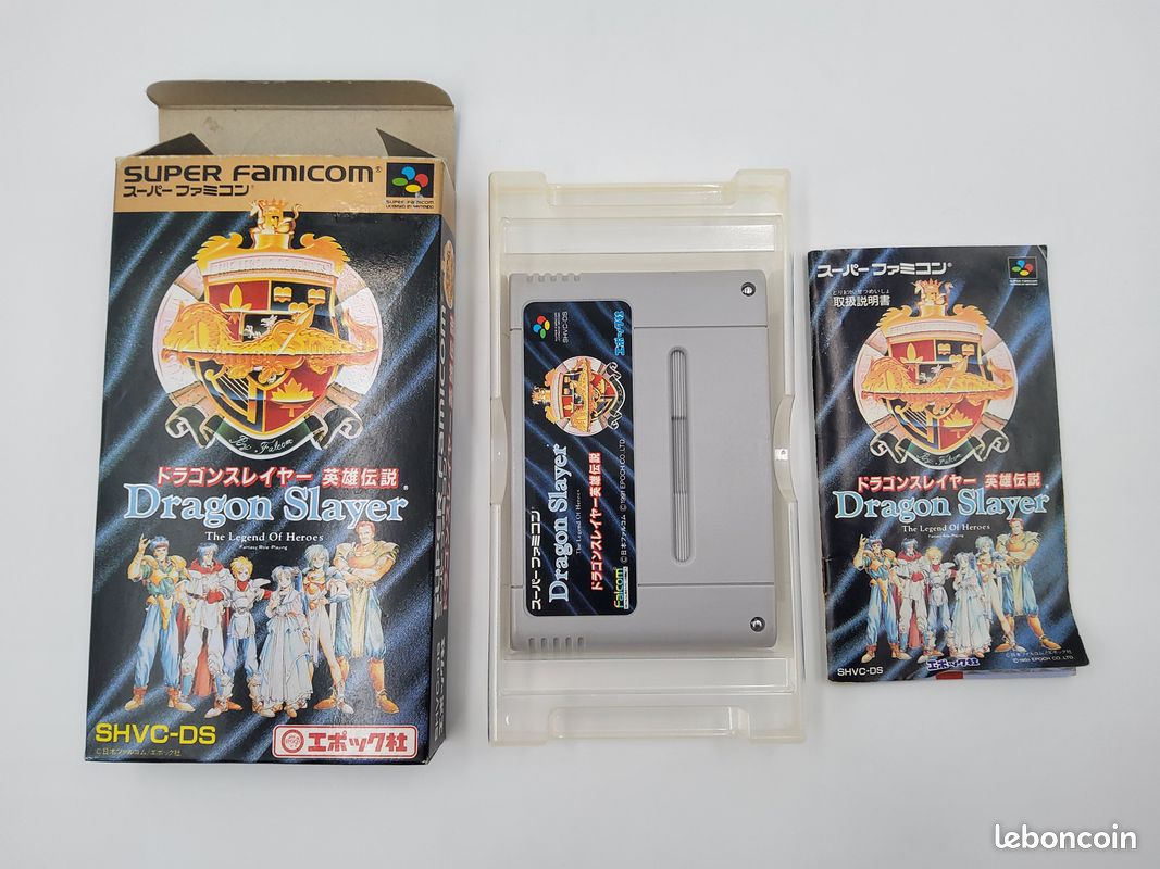 Dragon Slayer : The Legend of Heroes Super Famicom (image 1)