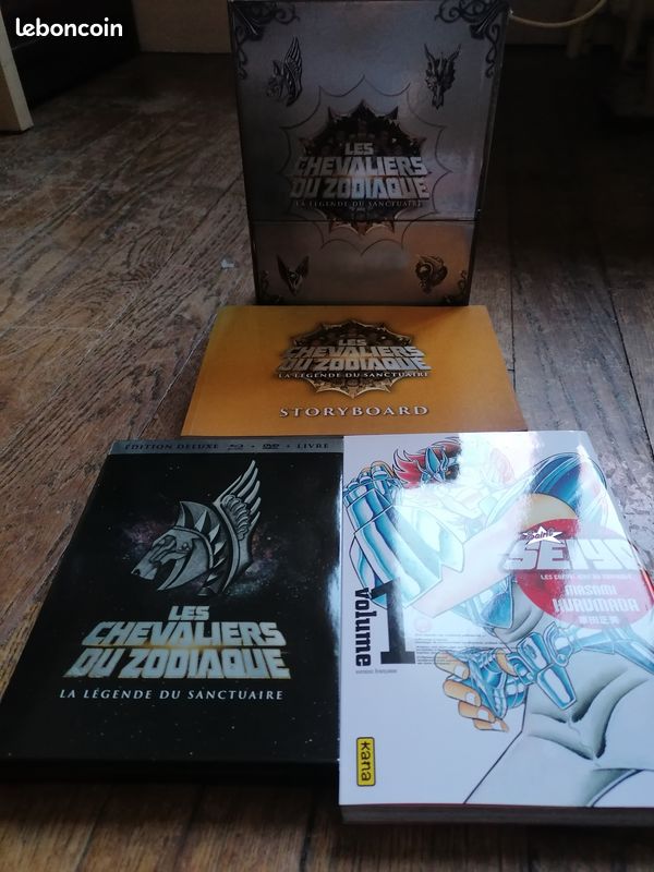 Coffret DVD MANGA (image 2)