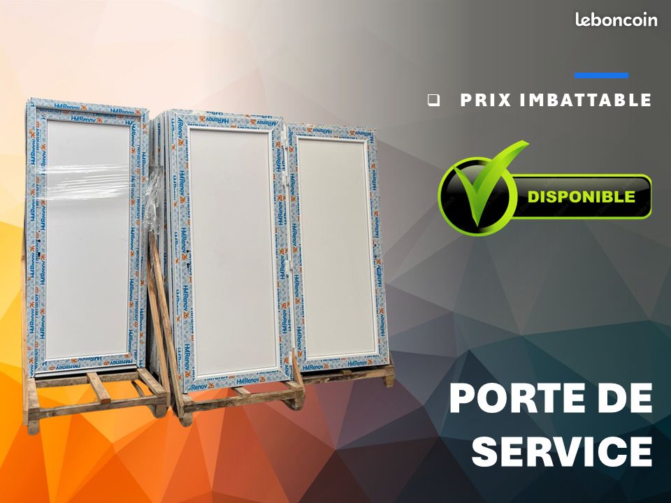 Porte de service avec remise (image 2)