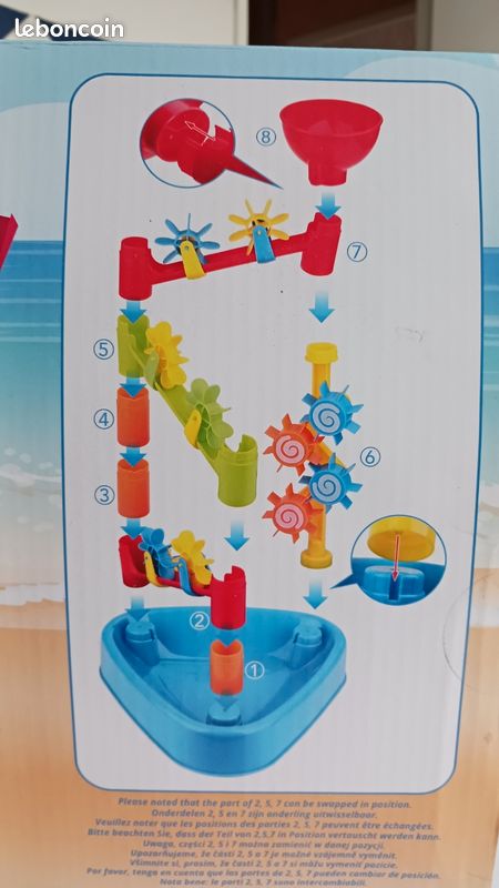 Jeu d'eau (image 2)
