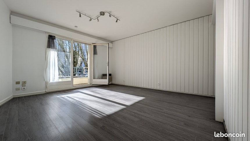 Appartement 1 pièce 26 m² · à Nantes · 26 m² · 600 €