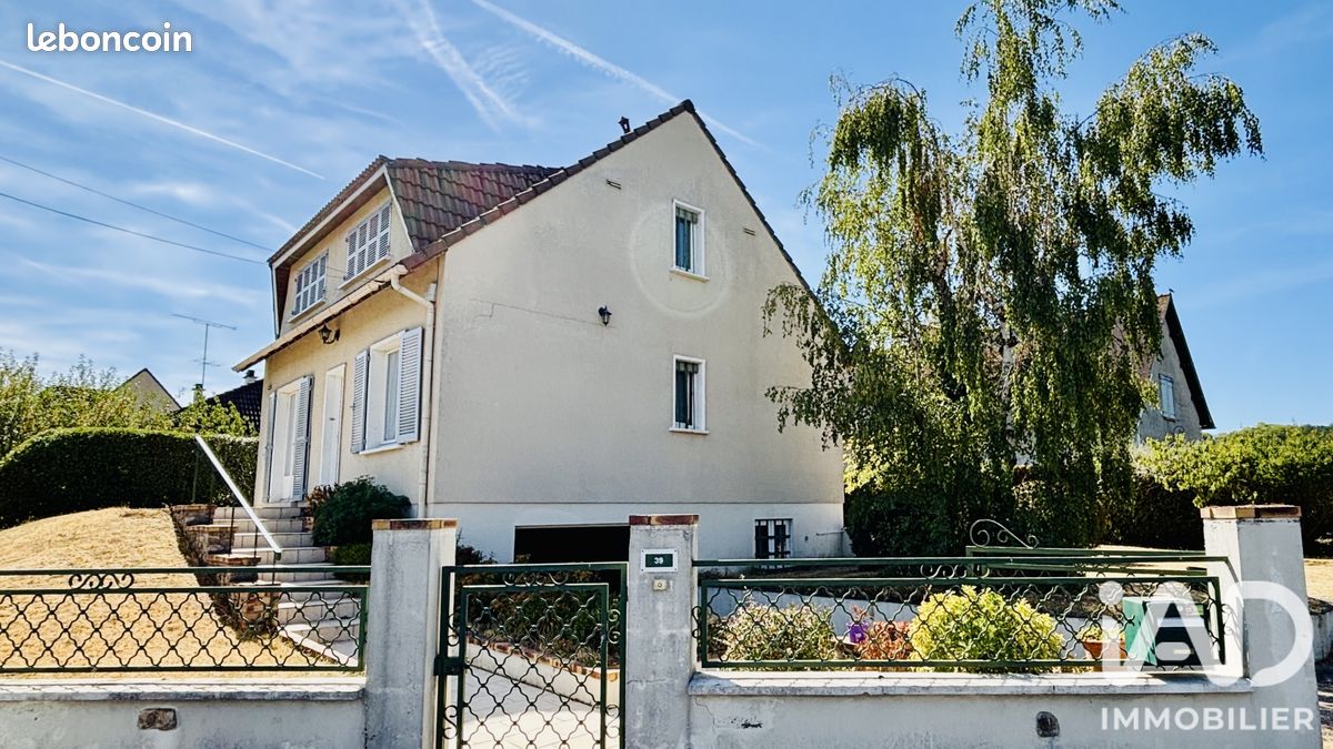 Maison 6 pièces 130 m² · à Morigny-Champigny · 130 m² · 319 000 €