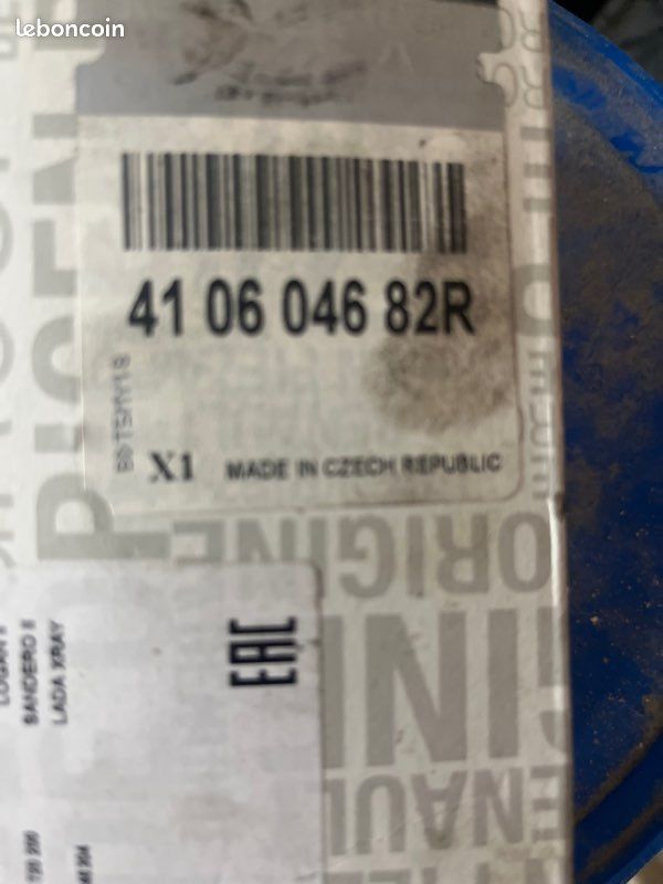 Plaquettes de frein Clio 4 (image 1)
