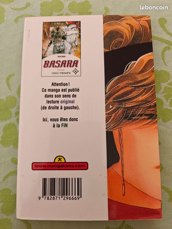 Basara tome 17 (image 2)