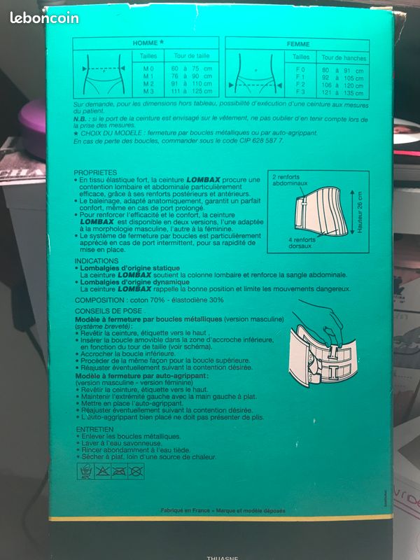 Ceinture de contention lombaire forte (image 3)