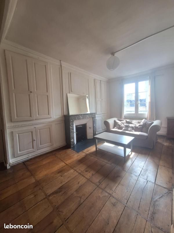 Appartement 2 pièces 73 m² · à Limoges · 73 m² · 580 €/mois