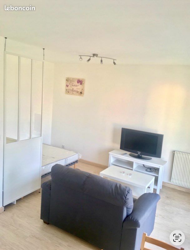 Appartement 1 pièce 31 m² · à Villeurbanne · 31 m² · 715 €/mois