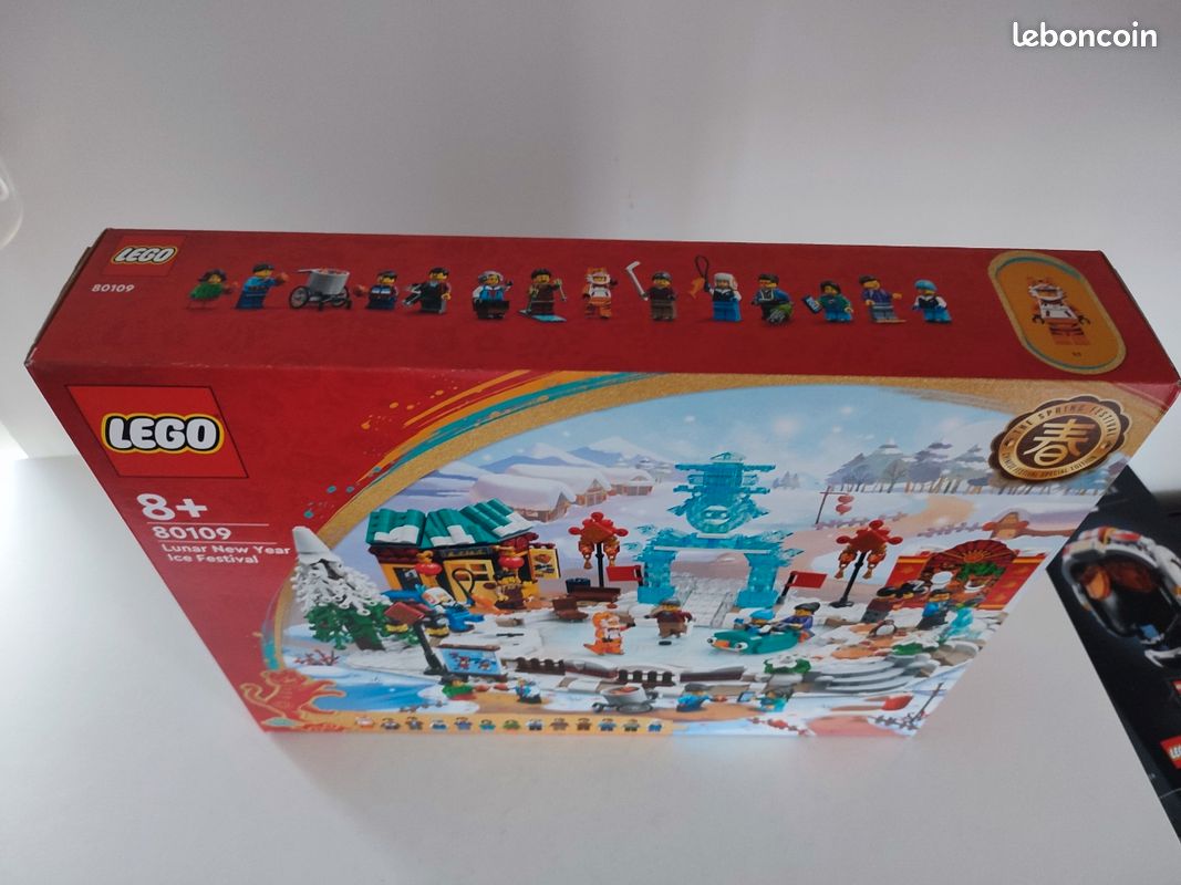 Lego scellé 80109 (image 5)