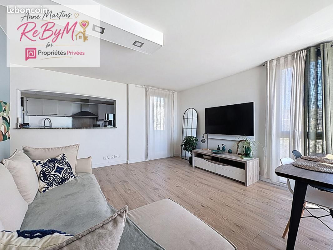 Appartement 3 pièces 64 m² · à Athis-Mons · 64 m² · 225 000 €