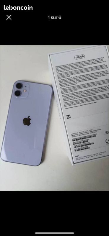 IPhone 11 (image 1)