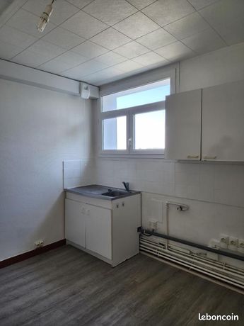 Appartement 2 pièces 44 m² — 2