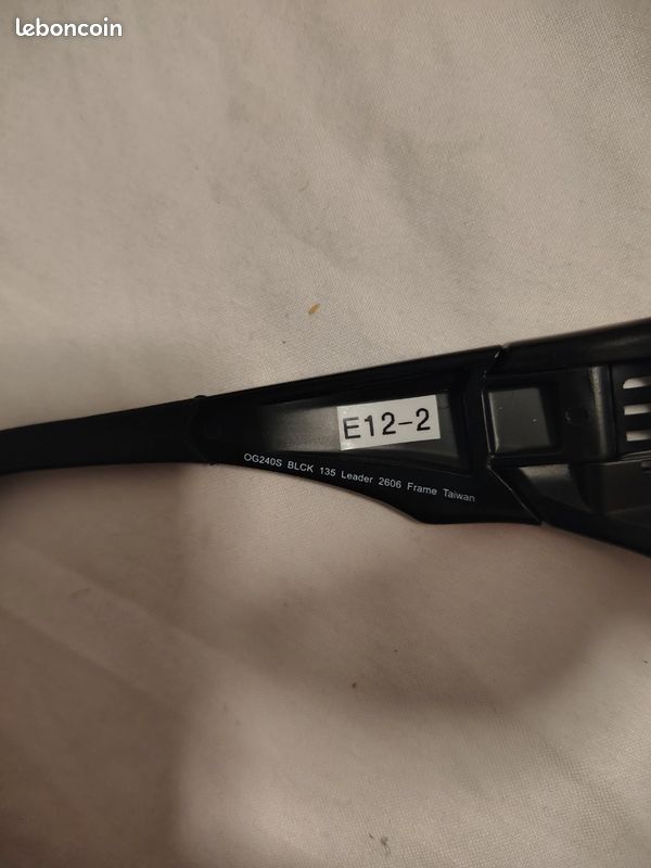 Lunettes hilco OnGuard (image 2)