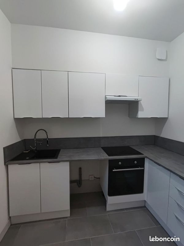 Appartement 3 pièces 45 m² · à Châlons-en-Champagne · 45 m² · 570 €/mois