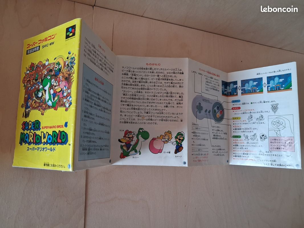 Super Mario World Mario Bros 4 Super Famicom Nintendo NTSC-J cib Jap (image 17)