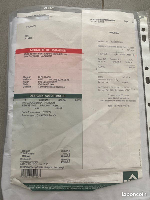 Caméra de surveillance, Panasonic BL–C160 (image 5)