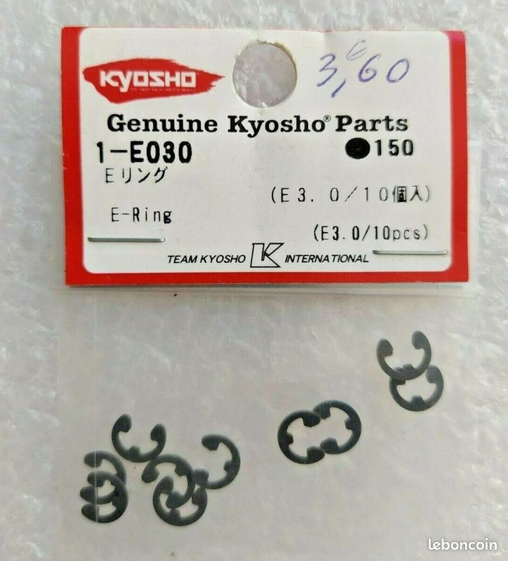 Boules d'acier - KYOSHO - 5,8 (M3) - Lot de 10 - K.W0201B
