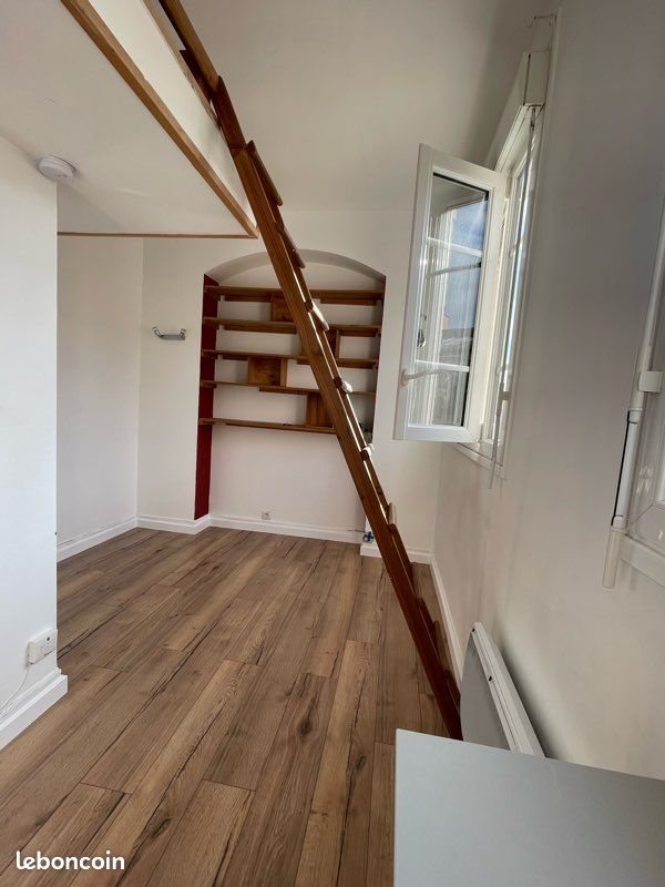Appartement 1 pièce 14 m² · à Paris · 13,8 m² · 720 €/mois