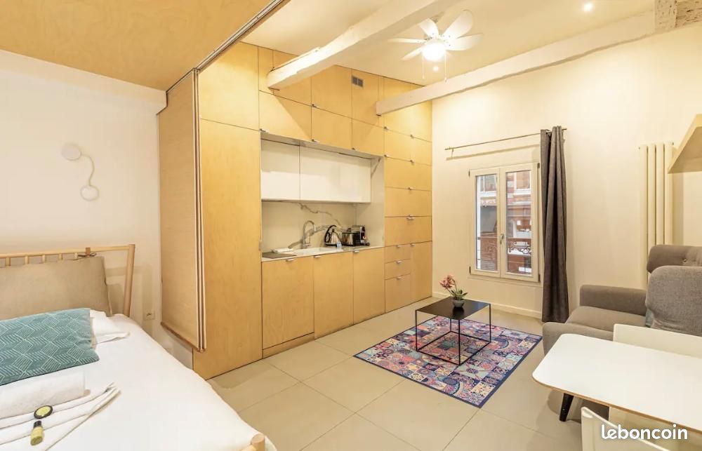 Appartement 1 pièce 26 m² · à Paris · 26 m² · 1 295 €
