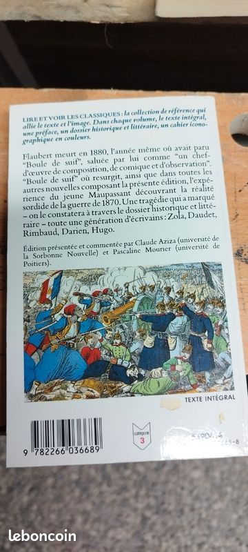 Boule de suif (image 4)