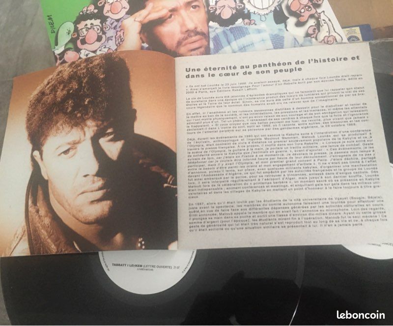 Disque vinyle 33 tours de Matoub Lounès : « Lettre Ouverte Aux.. » Édition limitée 1998-2023 (25 ans) (image 11)