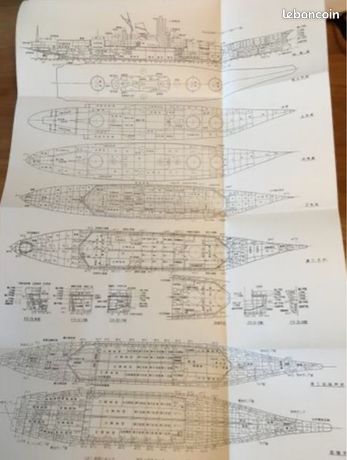 Maquette Nichimo 1/200 – Cuirassé Yamato – Bateau De Collection Fabriqué Au Japon