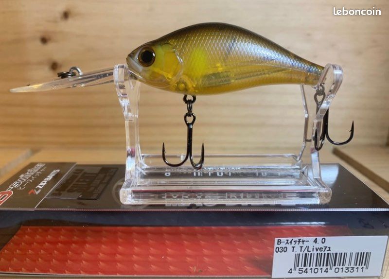 Leurre De Pêche Vintage Bomber Signe - Appât En Bois