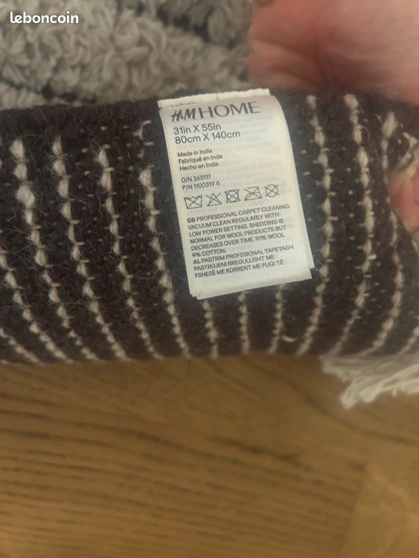 Tapis laine neuf H&M home (image 2)