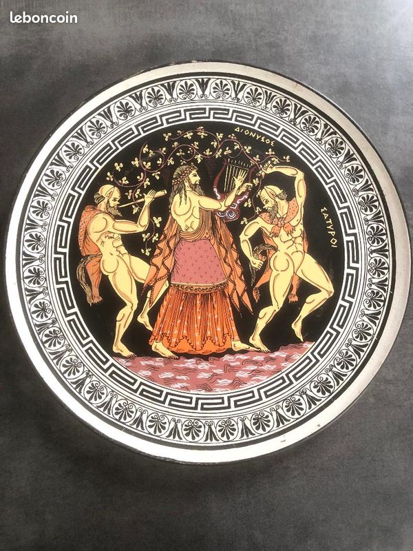 Assiette collection décorative Grecque terre cuite Dionysos dieux grecs 29 cm (image 1)