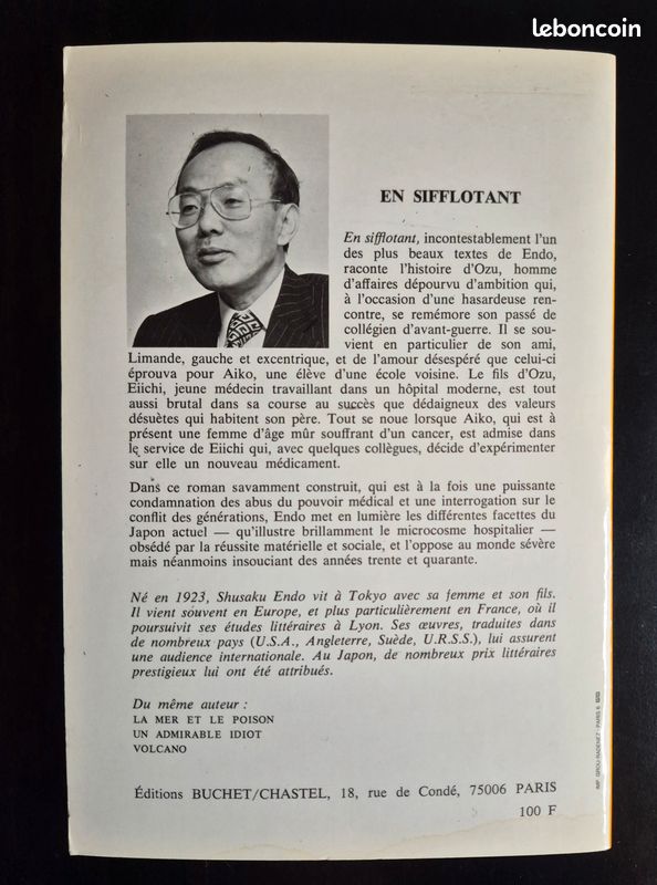En sifflotant - shusaku endo (image 3)