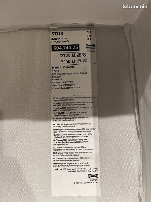 Organisateur de tiroir Stuk IKEA (image 3)