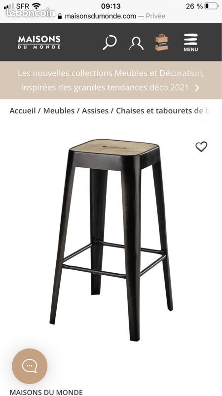 Tabouret maison du monde (image 3)
