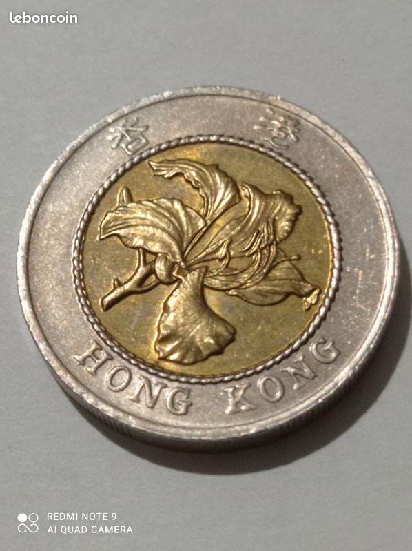 Pièce pour collectionneur de 10 Dollars de Hong Kong année 1994 (image 1)