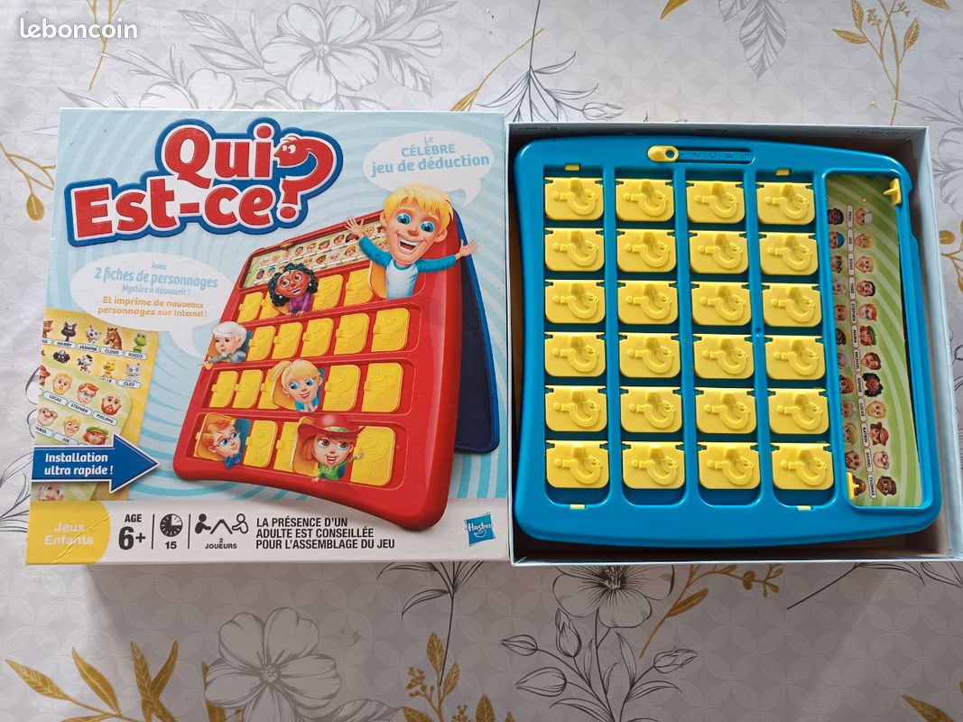 Qui est ce? (image 1)