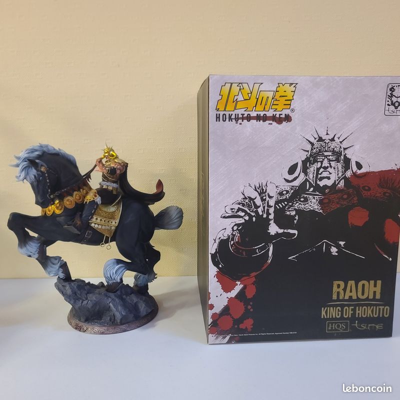 ID9 - Ken le Survivant Hokuto No Ken Star Noodle Stopper Kenshiro 14cm
