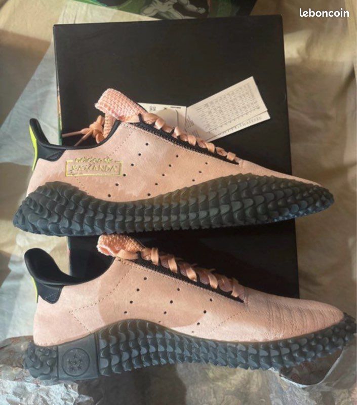 Paire Adidas modèle kamanda , collection dragon ball z buu, neuf (image 2)