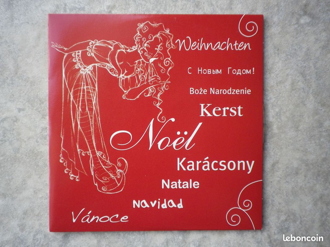 Noël du monde (image 1)