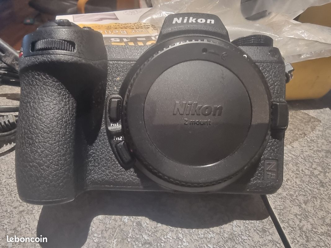 NIKON Z7 II excellent état (image 1)