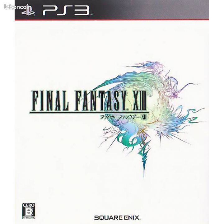 Final Fantasy XIII (image 1)