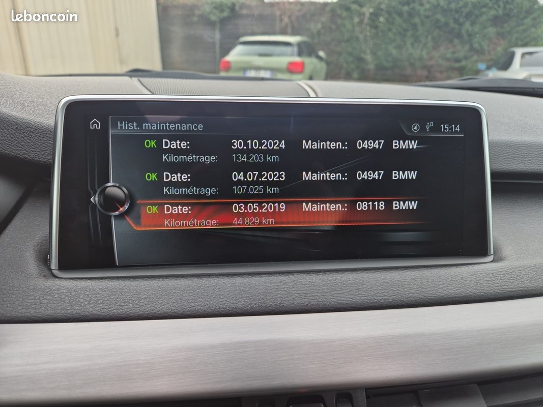 BMW X5 30 XD 7PLACES M SPORT 258Ch Toit ouvrant Cam 360° Harman Kardon Affichage tête haute ACC Garantie 12 mois (image 24)