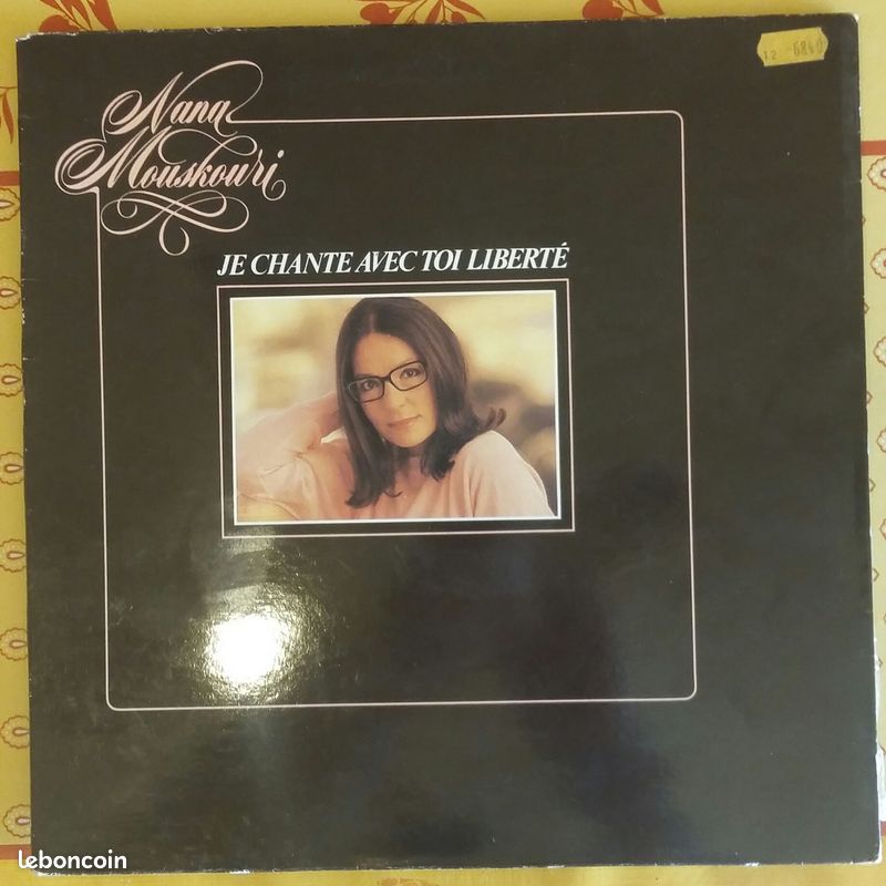 Vend Vinyl 33t NANA MOUSKOURI (image 1)