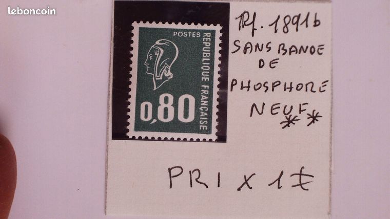COLONIES FRANCAISES GUADELOUPE TAXE N°9 NON DENTELÉ NEUF SIGNÉ BRUN