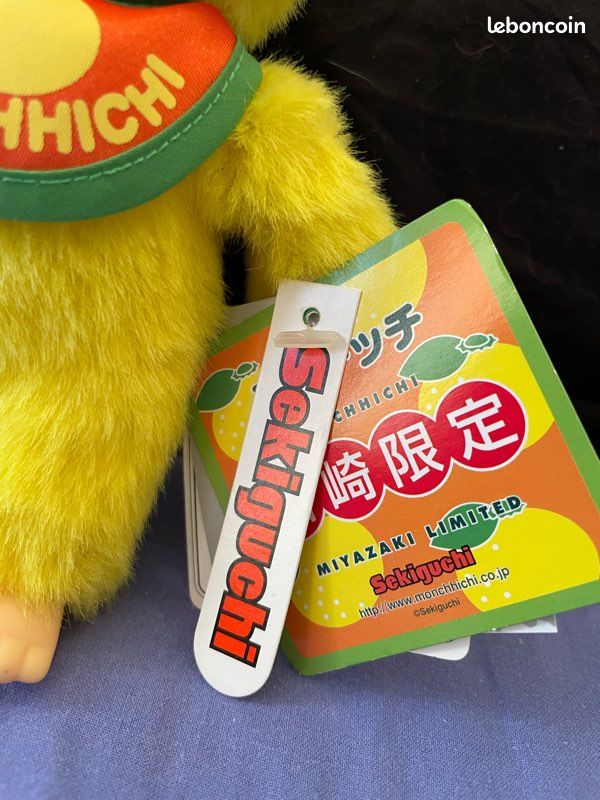 Monchhichi Kiki citron Miyazaki – rare édition japonaise – (image 3)