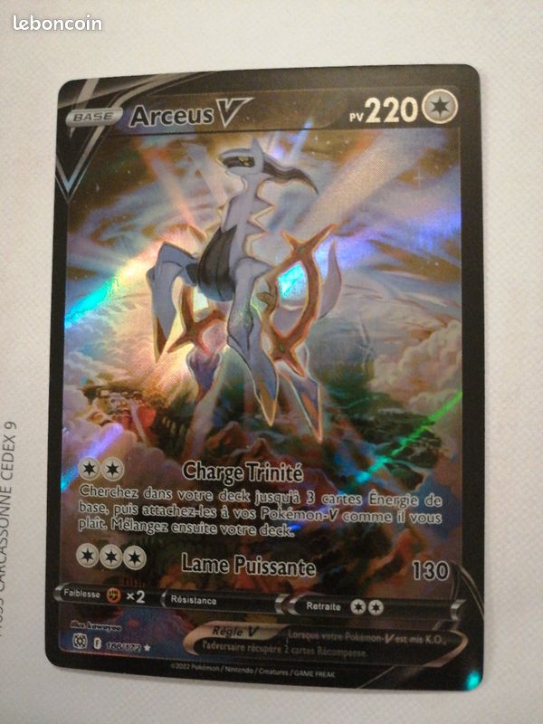 Carte Pokémon (image 1)