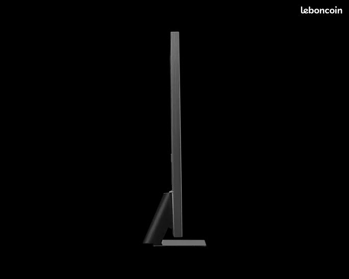 Ecran Samsung QLED 8K (image 2)