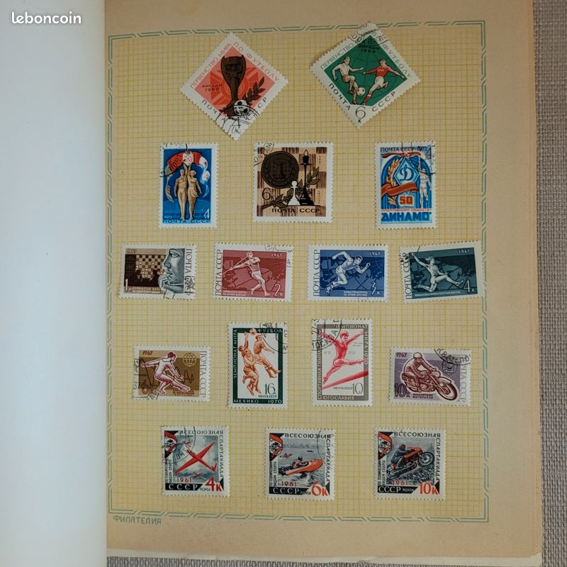 Lot De 50 Timbres Divers Union Soviétique – Pour Collectionneurs – Prophila – Qualité Garantie