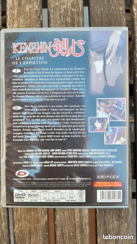 Dvd Kenshin oav (image 2)