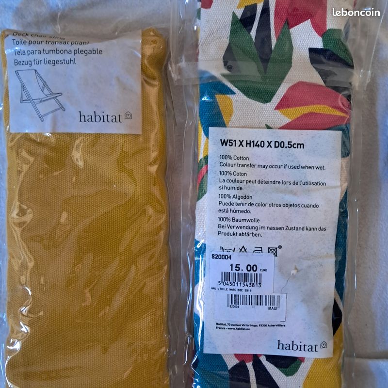Toiles neuves HABITAT pour transat (image 1)