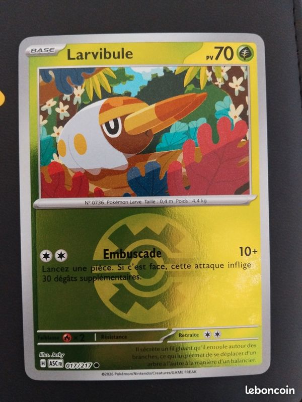 Carte pokémon reverse rapide ball larvibule 017/217 (image 1)