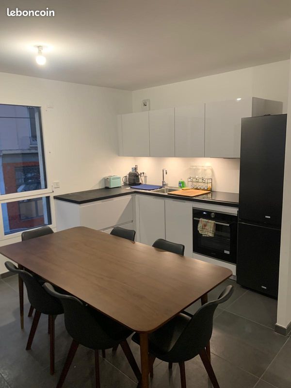 Appartement 3 pièces 67 m² · à Lyon · 66,5 m² · 1 350 €