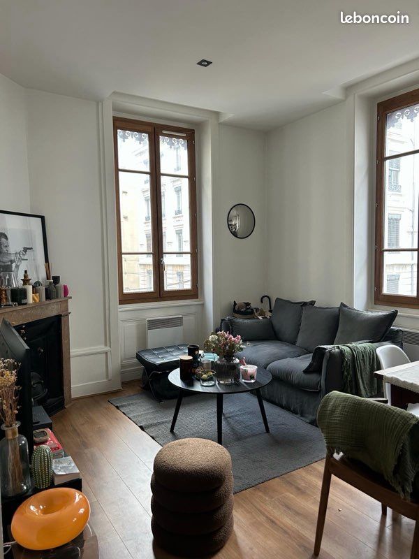 Appartement 2 pièces 38 m² · à Lyon · 38 m² · 1 150 €/mois